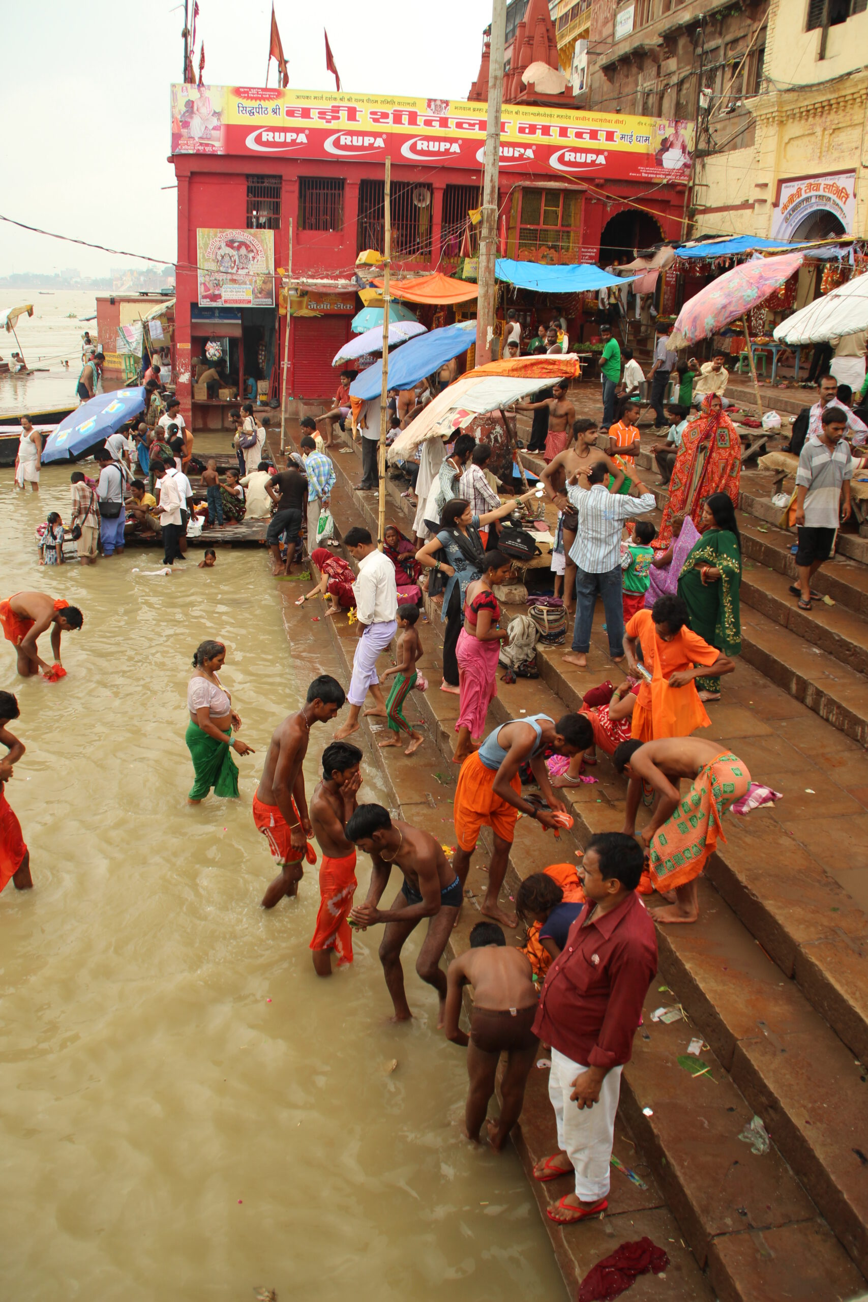 Varanasi 2014